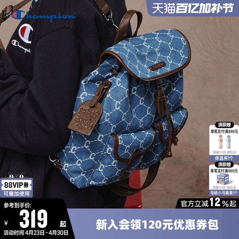 Champion冠军双肩背包2026春新款男女时尚钻C公园包满印老花包潮