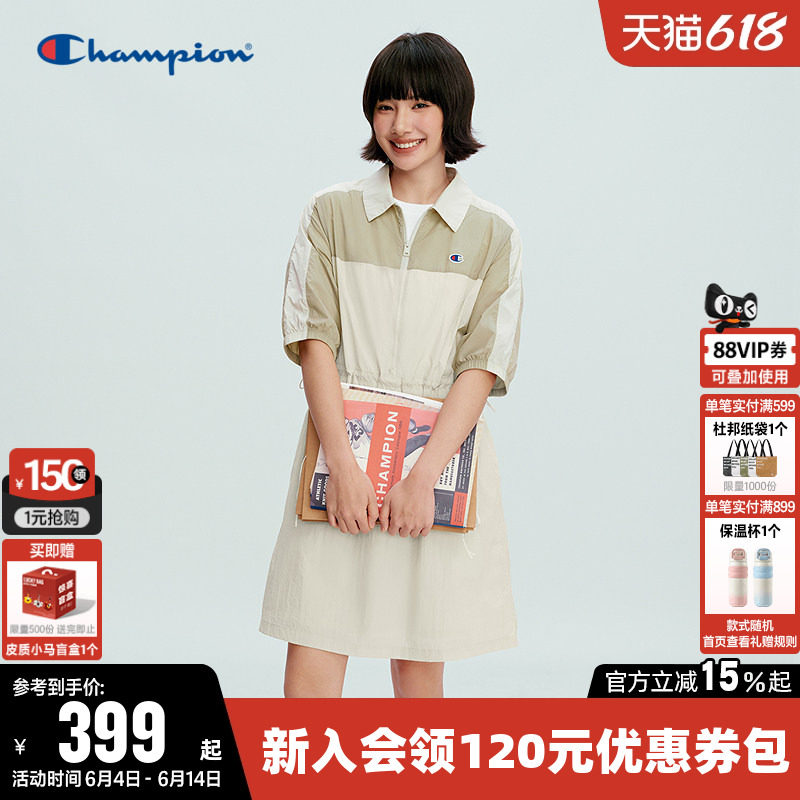 Champion冠军连衣裙女2026夏季新款拉链梭织直筒长裙休闲翻领裙子