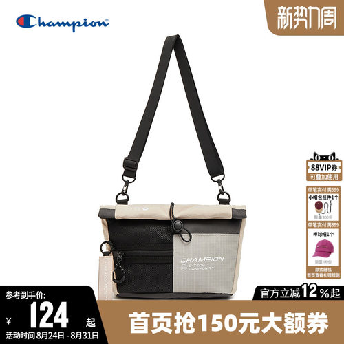 Champion冠军多口袋日常挎包