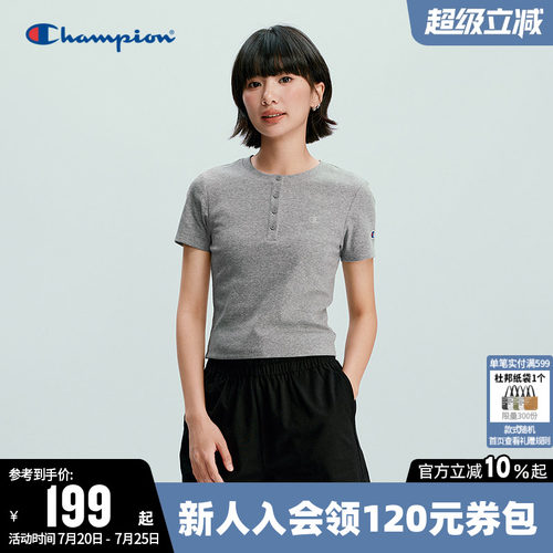 Champion冠军修身圆领短袖T恤女