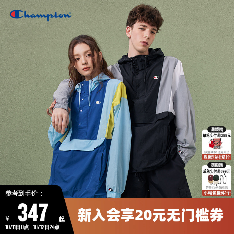 CHAMPION冠军刺绣连帽夹克情侣