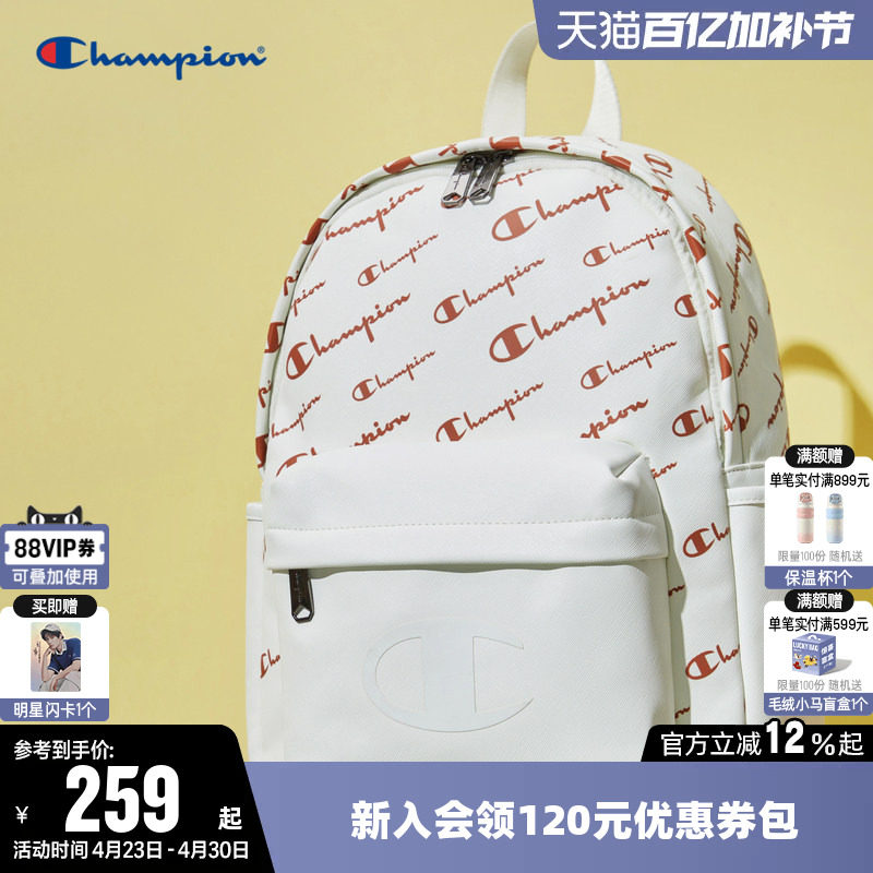 Champion冠军双肩包2026春夏女男时尚户外出游旅行包学生书包背包