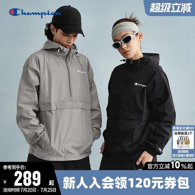 Champion冠军夹克女春季情侣连帽半拉链复古休闲运动套头外套男潮