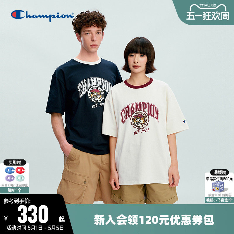 【郝熠然同款】Champion冠军T恤男26夏季新款纯棉圆领短袖上衣女