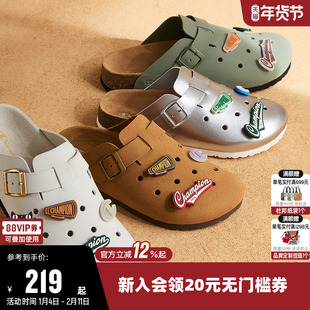 Champion冠军秋季拖鞋洞洞勃肯鞋男女舒适包头凉鞋一脚蹬休闲鞋
