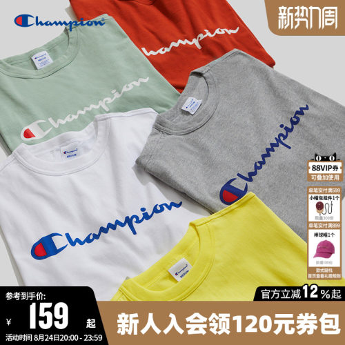 CHAMPION冠军休闲情侣短袖T恤