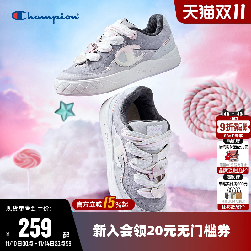 板鞋25情人节新品休闲鞋