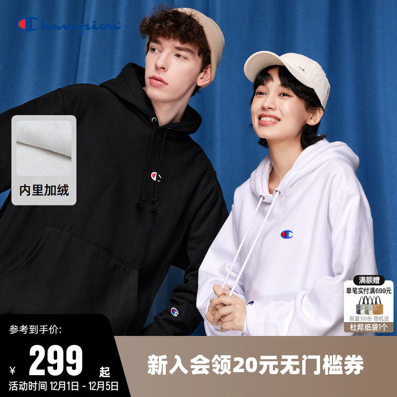 男士套头卫衣CHAMPION连帽