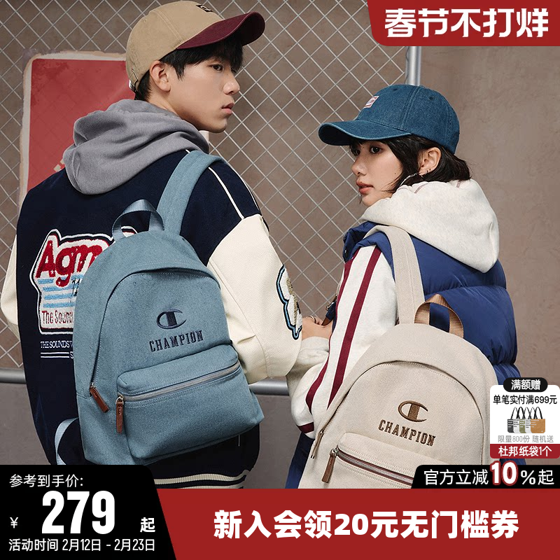 Champion冠军2025新款双肩背包男女通勤旅行书包电脑情侣潮流时尚