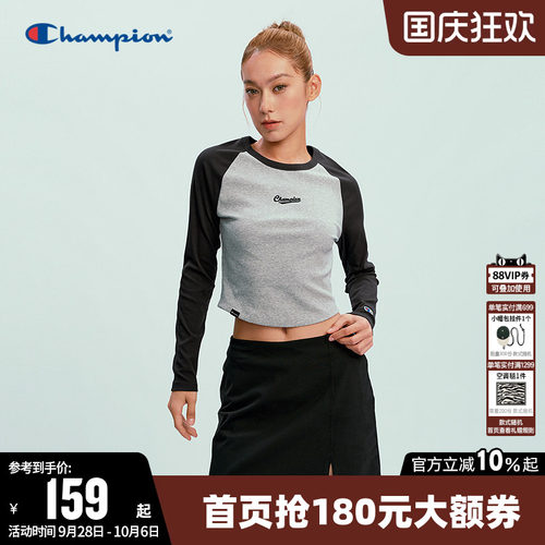 Champion冠军短款圆领长袖T恤女