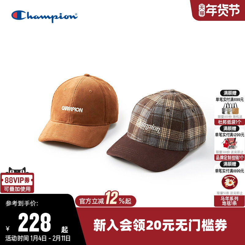 Champion冠军棒球帽女复古时尚帽子休闲帽子男情侣户外运动鸭舌帽,运动包/户外包/配件,运动帽,淘宝优惠券,粉丝福利购,淘宝优惠卷