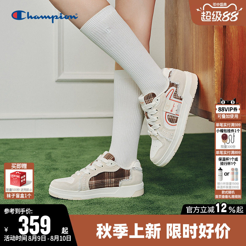 Champion经典飘带板鞋时尚单鞋