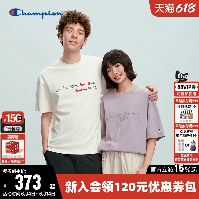 Champion冠军T恤女2026夏季新款纯棉休闲运动圆领宽松短袖上衣男