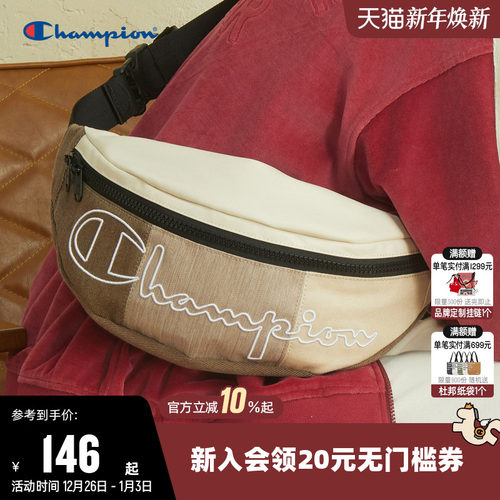 胸包男腰包女斜挎包休闲情侣