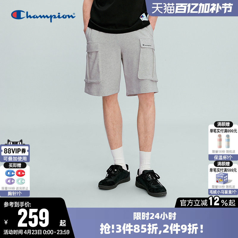 Champion冠军短裤男2026春季新款五分大口袋工装裤休闲宽松裤子潮