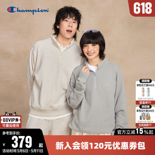 Champion冠军情侣半拉链翻领卫衣