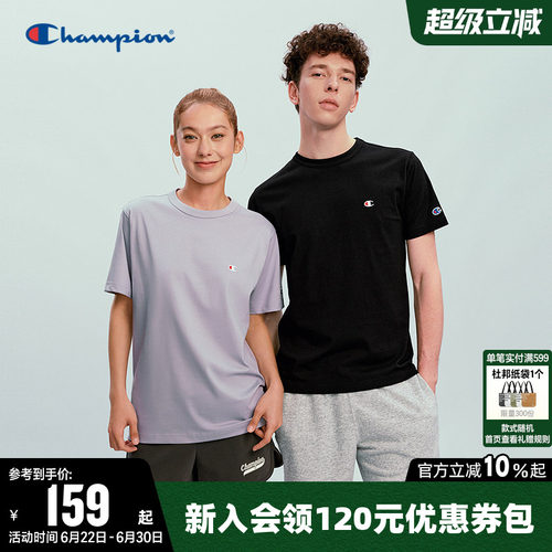 Champion冠军情侣圆领短袖T恤