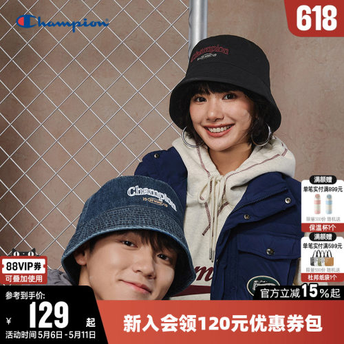Champion冠军时尚复古渔夫帽