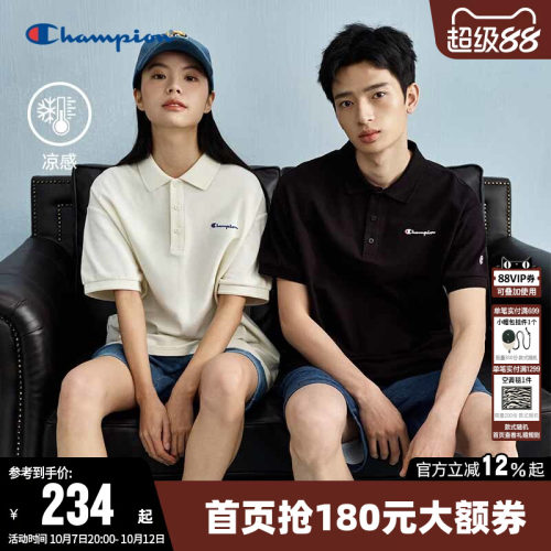 Champion冠军情侣短袖POLO衫T恤