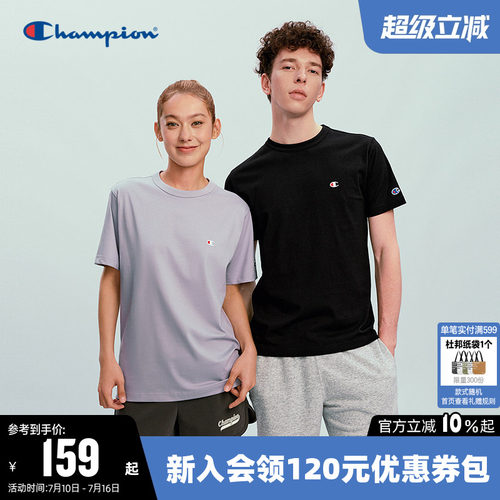 Champion冠军情侣圆领短袖T恤