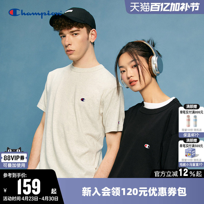 Champion冠军T恤女26春季新款纯棉情侣多巴胺圆领运动短袖上衣男