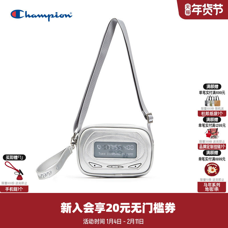 Champion冠军单肩包2026春新款男女情侣Y3K风梦核相机包时尚挎包,运动包/户外包/配件,单肩背包,淘宝优惠券,粉丝福利购,淘宝优惠卷