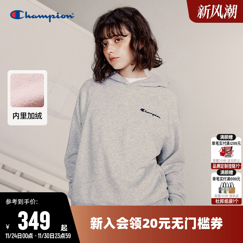 加绒卫衣Champion冠军连帽女