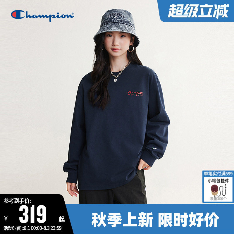 Champion冠军圆领长袖T恤男