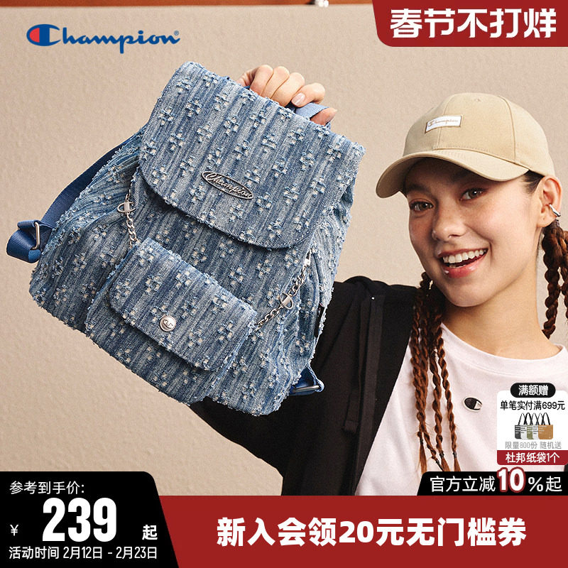 Champion冠军双肩包女男情侣时尚墩墩子母包潮流mini小型背包蓝