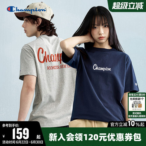 Champion冠军圆领短袖T恤情侣