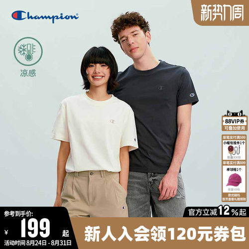 Champion冠军休闲圆领短袖T恤女