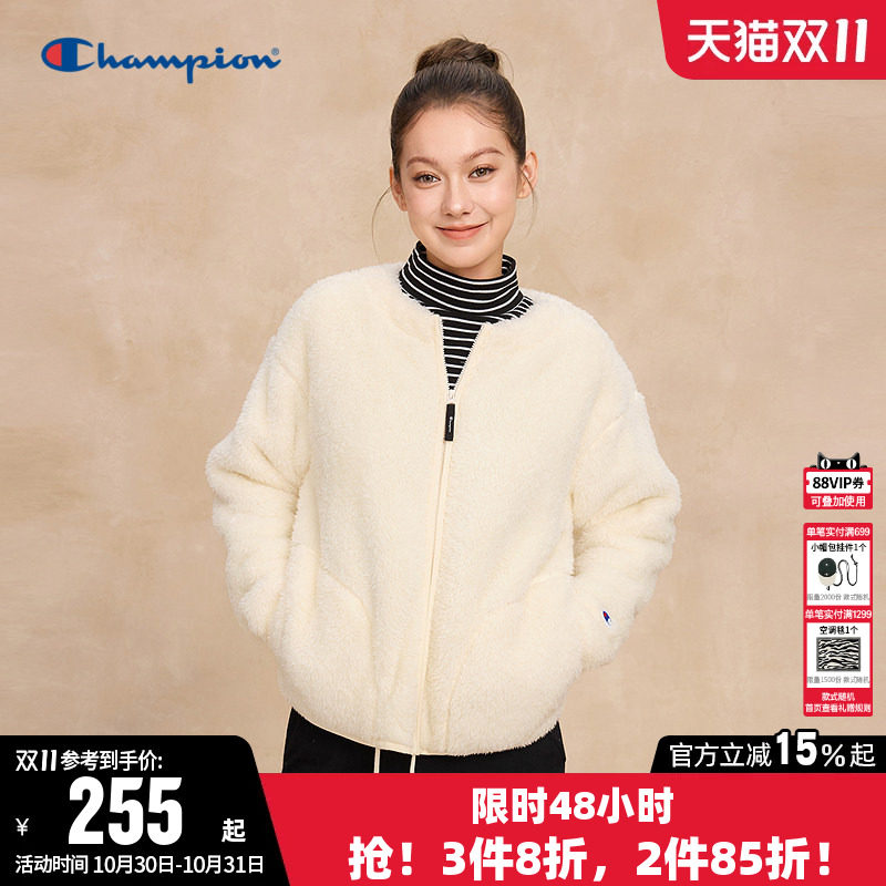 Champion冠军外套女秋冬纯色加厚仿羊羔绒休闲拉链开衫短款上衣潮