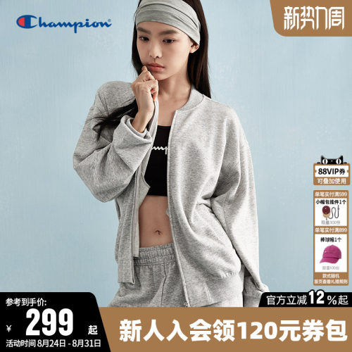 Champion冠军拉链开衫卫衣女