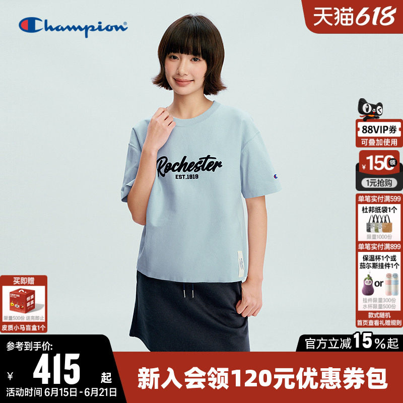 Champion冠军T恤女2026夏季新款纯棉美式休闲宽松圆领短袖上衣潮