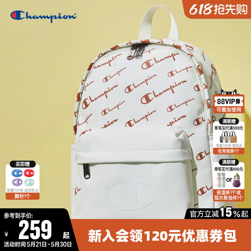 Champion冠军双肩包夏男时尚户外旅行通勤书包女白色运动休闲背包