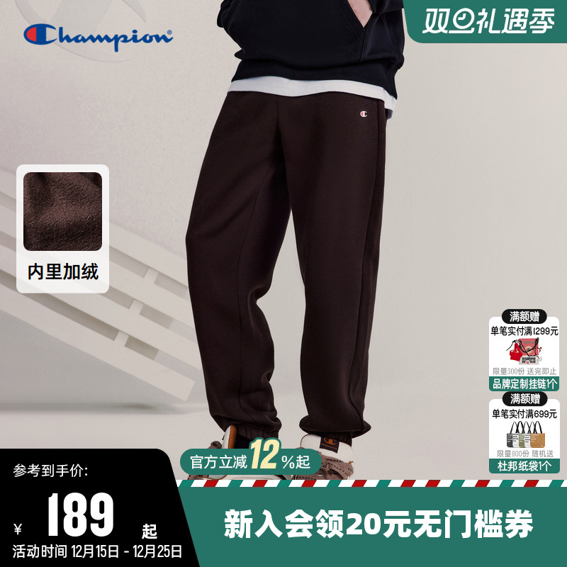 卫裤CHAMPION印花运动裤男款加绒