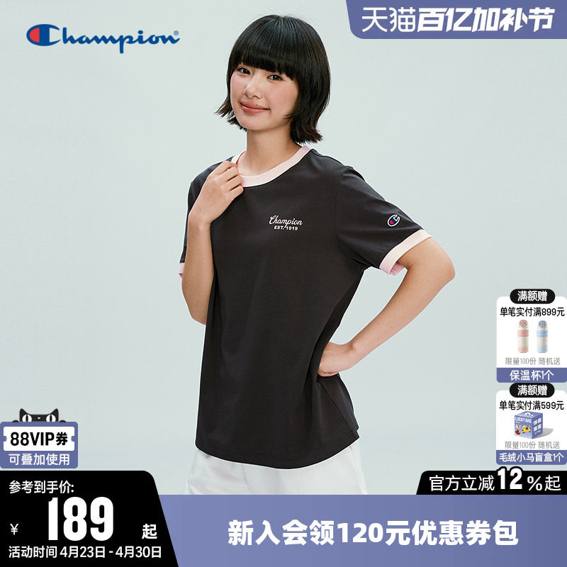 Champion冠军T恤女2026夏季新款印花logo拼色休闲圆领短袖上衣潮