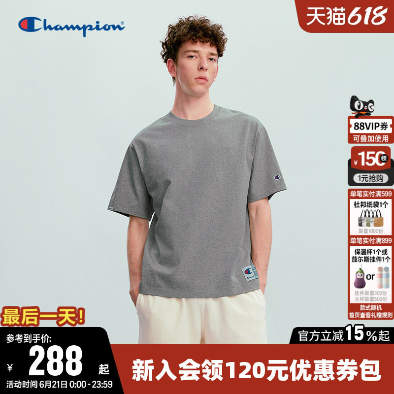 Champion冠军T恤男2026夏季新款纯棉打底衫休闲宽松圆领短袖上衣