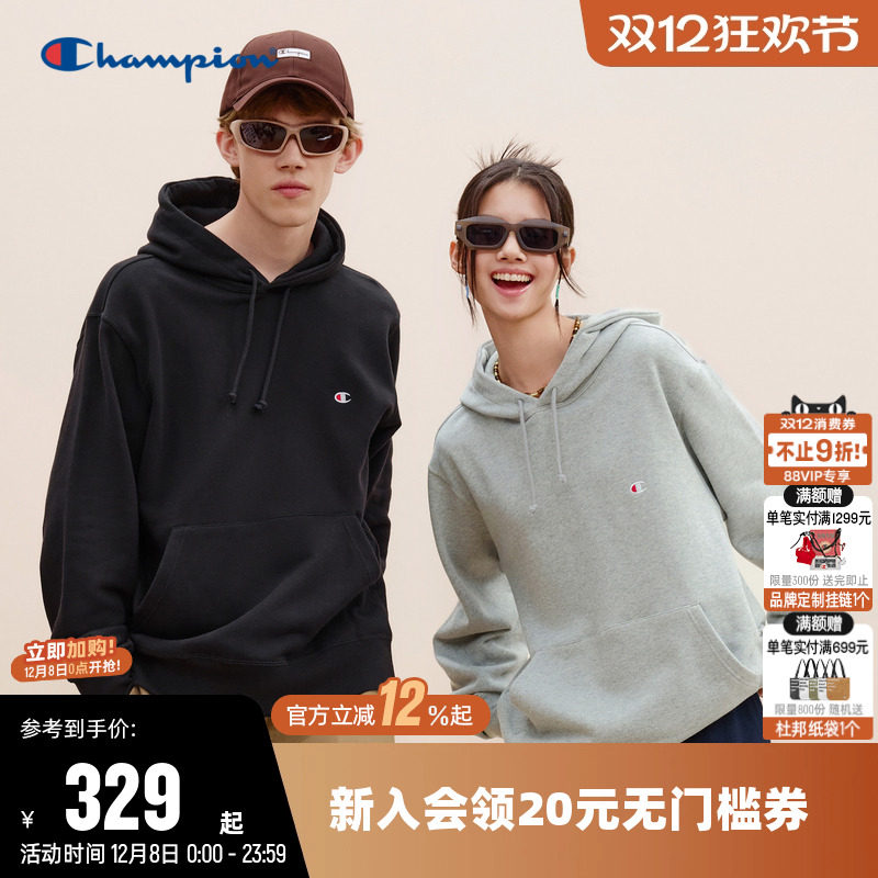 CHAMPION冠军情侣连帽纯棉卫衣