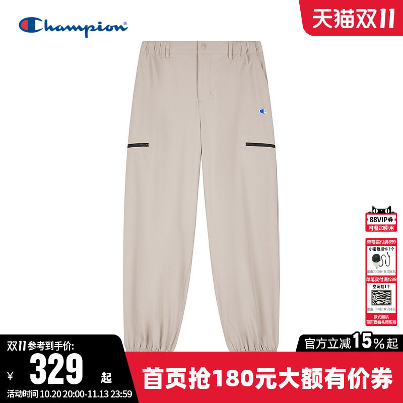 Champion冠军长裤男秋季纯色拉链口袋休闲裤直筒工装梭织束脚裤子