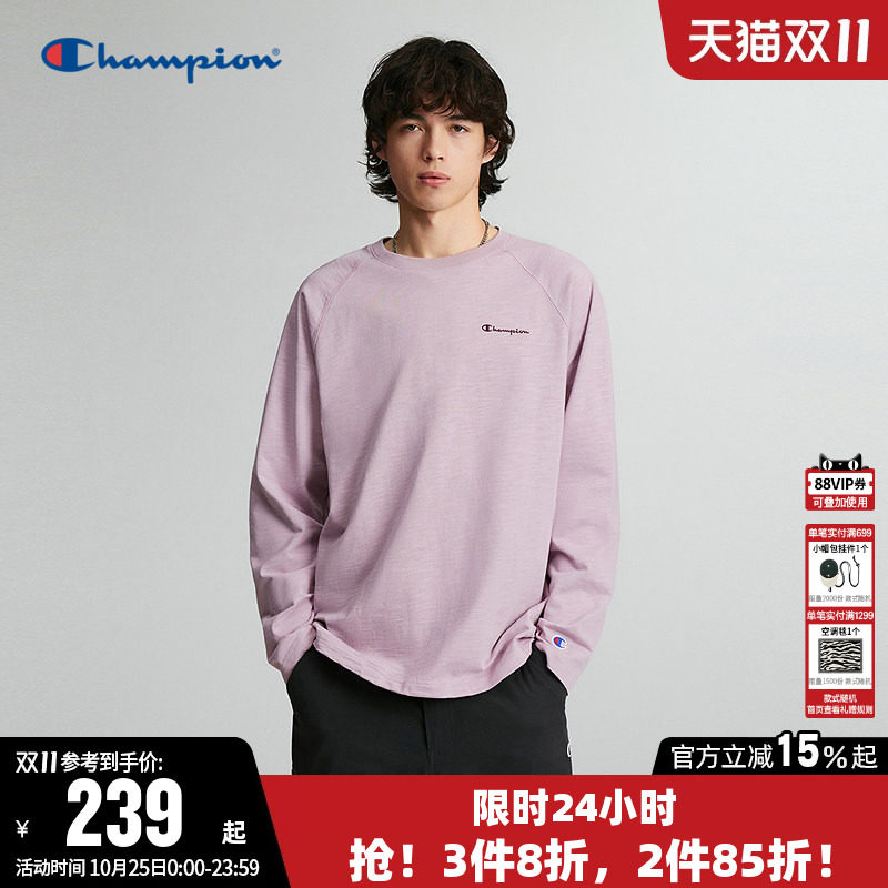 丁禹兮同款Champion冠军T恤女2026秋季新款纯棉休闲宽松长袖上衣