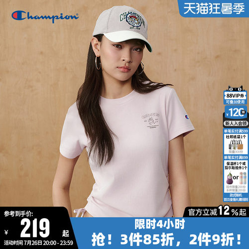 Champion冠军休闲圆领短袖T恤女