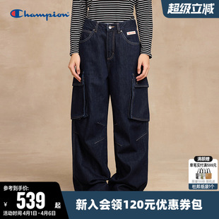 女26春季 小鬼王琳凯同款 Champion冠军牛仔裤 子 休闲直筒宽松裤