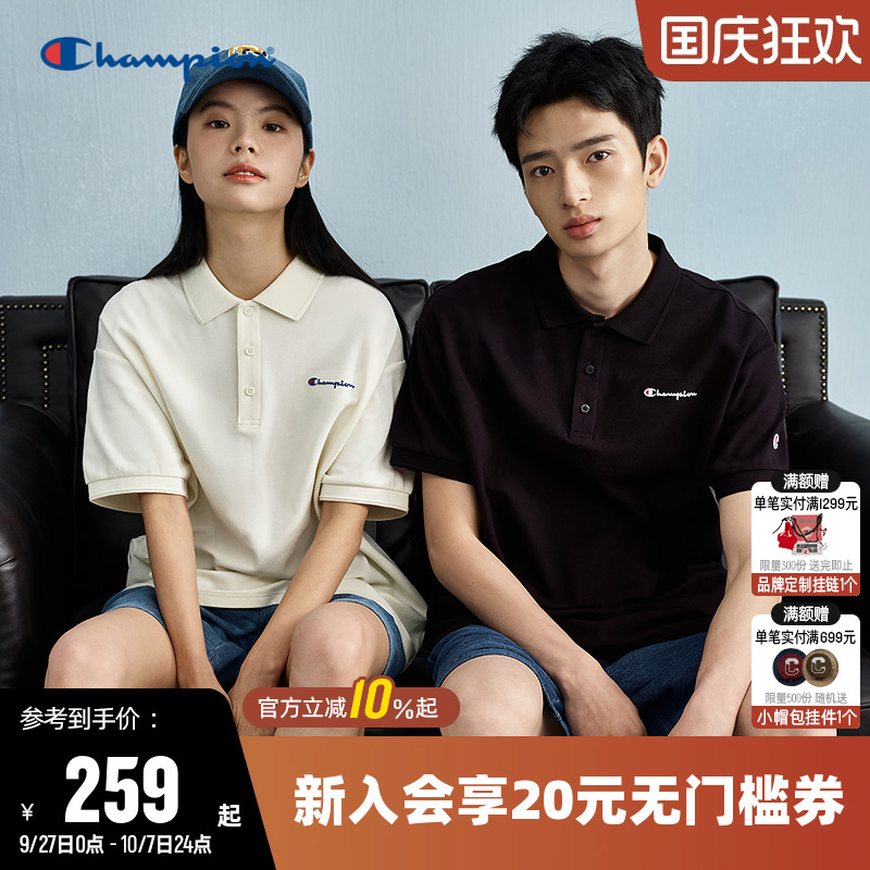 Champion冠军短袖POLO衫T恤情侣