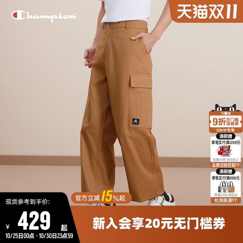 Champion冠军工装裤男2025秋季新款纯棉直筒长裤多口袋休闲裤子女