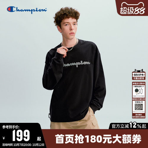 Champion冠军情侣圆领长袖T恤