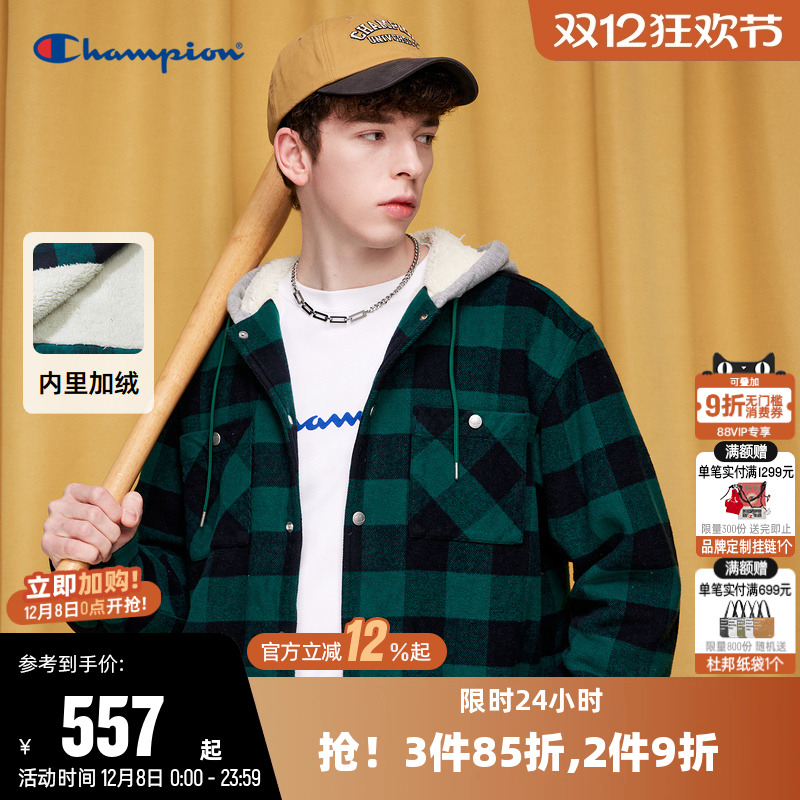 短外套夹克CHAMPION连帽男