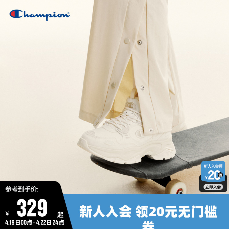ChampionھϵЬŮ¿˶ЬкʱЬ309Ԫ