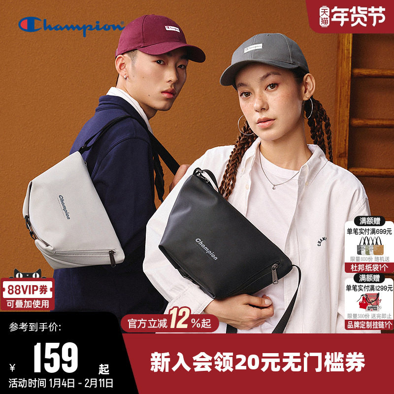 Champion冠军新款单肩包女男情侣款简约通勤户外运动轻便小方包,运动包/户外包/配件,单肩背包,淘宝优惠券,粉丝福利购,淘宝优惠卷