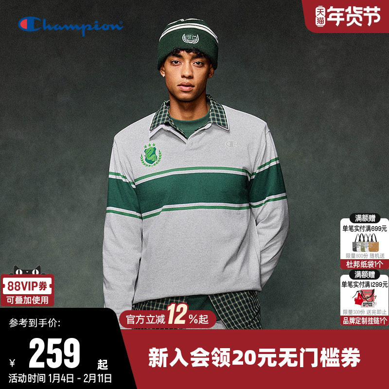 【哈利波特联名】Champion冠军T恤男25秋季新款长袖POLO衫上衣女,运动服/休闲服装,运动POLO衫,淘宝优惠券,粉丝福利购,淘宝优惠卷